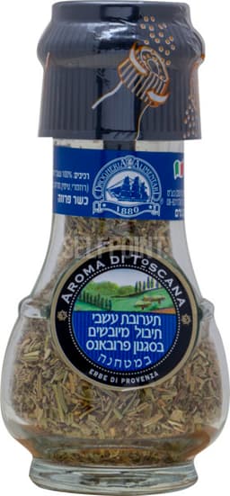 תערובת עשבי פרובנס במטחנה 20 גר ארומה דה