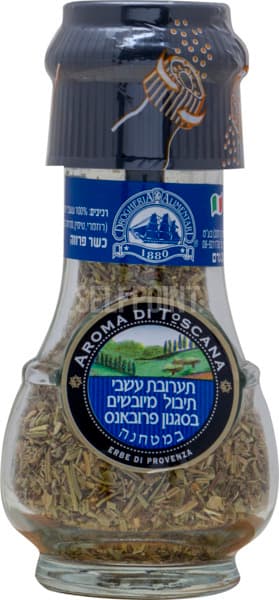 תערובת עשבי פרובנס במטחנה 20 גר ארומה דה