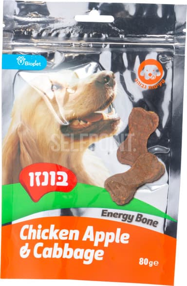 חטיף אנרגיה בונזו עו