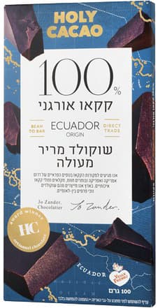 שוקולד מריר אורגני קמינו ורדה הולי 100%