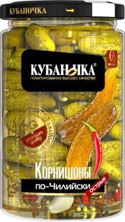 קורנישון חריף בחומץ