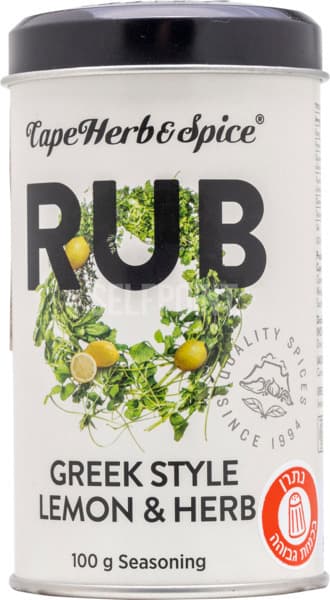 CAPE HERBS  לימון עשבי תיבול 100ג"ר(פח)