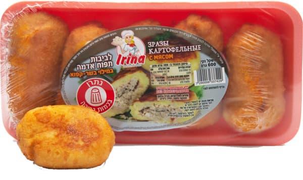 זראזי במילוי בשר עגל