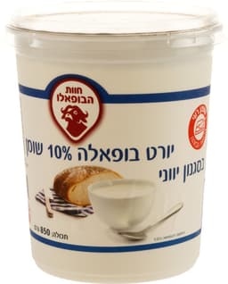 יורט בסגנון יווני 10% שומן 850 גרם חוות