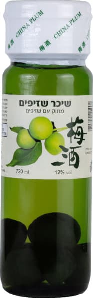 שיכר שזיפים 700 מל