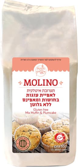 תערובת לל"ג לאפיית עוגות