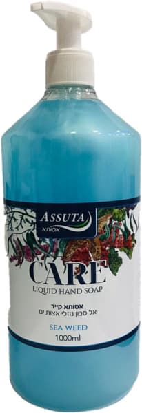 אסותא סבון נוזלי משא