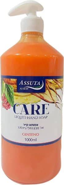 אסותא סבון נוזלי משא