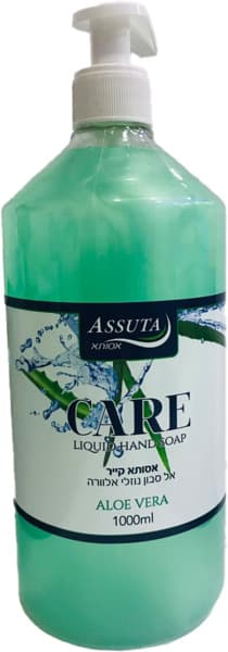 אסותא סבון נוזלי משא