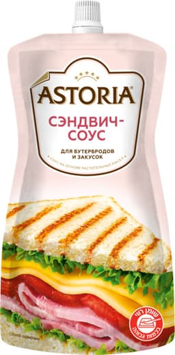 רוטב מיונז סנדוויץ 233 גר ASTORIA