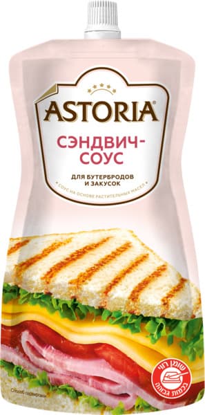 רוטב מיונז סנדוויץ 233 גר ASTORIA