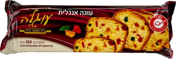 עוגת אנגלית עוג`לה 350 גר`