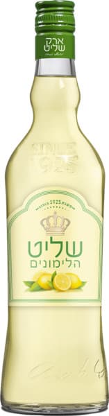 ארק שליט לימונים 700