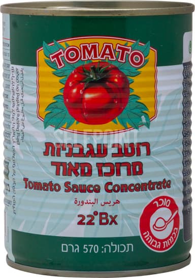 רסק עגבניות טומטו