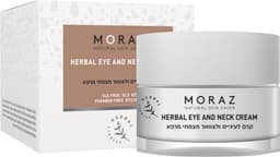 מורז קרם לעיניים ולצוואר 50 מל