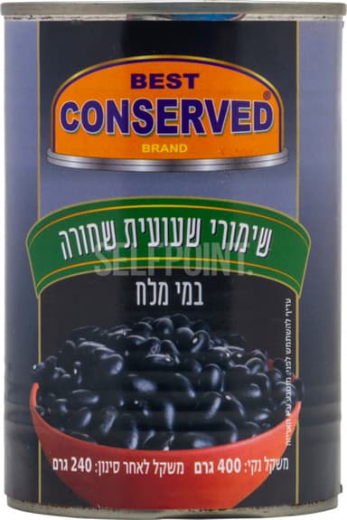 שימורי שעועית שחורה