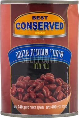 שימורי שעועית אדומה