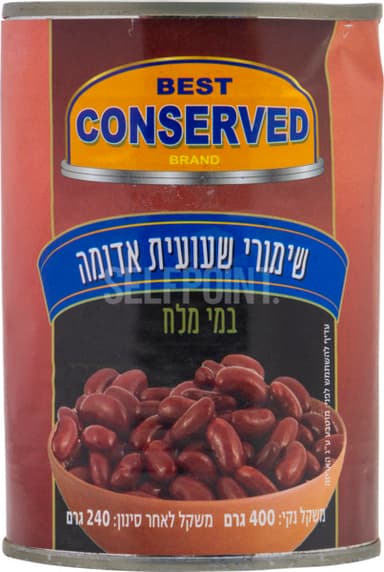 שימורי שעועית אדומה