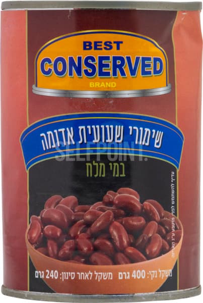 שימורי שעועית אדומה