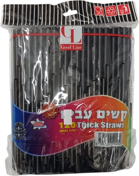 קשיים שחור עבים 120 יחידות