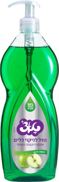 נוזל כלים תפוח 36% 7