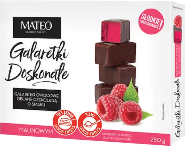 ממתק שוקולד במילוי בטעם פטל 250 גר