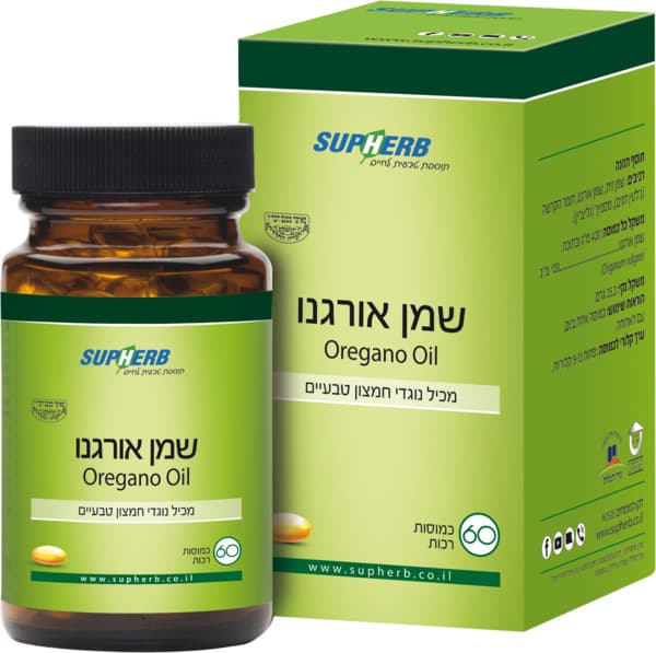 סופהרב שמן אורגנו 60 כמוסות רכות  בדץ