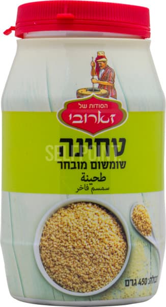 טחינה 450 גר