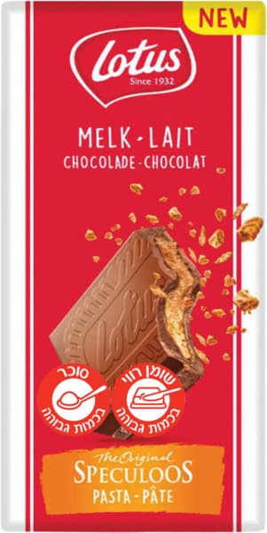 לוטוס טבלת שוקולד ספקולוס קראנצ 180 גרם