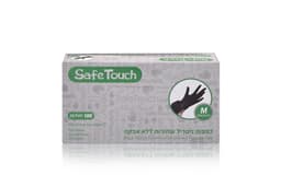 כפפות ניטריל שחורות