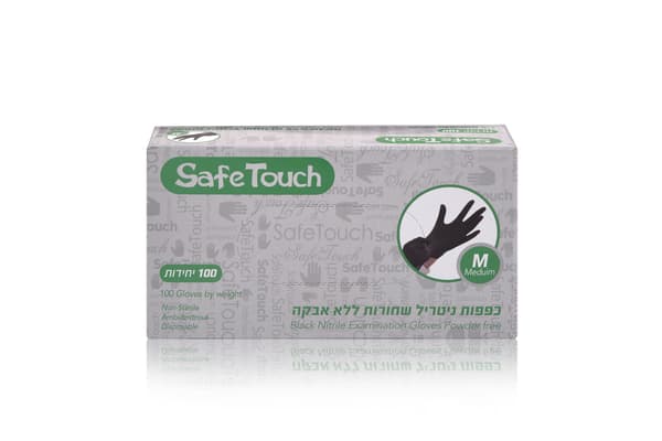 כפפות ניטריל שחורות