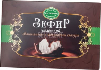 זפיר בטעם וניל בציפוי שוקולד 250 גר