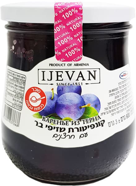 ריבת שזיפי בר 600 גר