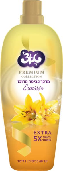 מרכך כביסה מרוכז צהוב 1 5 Xל טאצ
