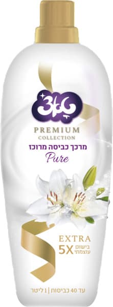 מרכך כביסה מרוכז לבן 1*5 ליטר טאצ