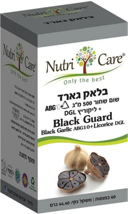 נוטריקר בלאק גארד 60 כמוסות