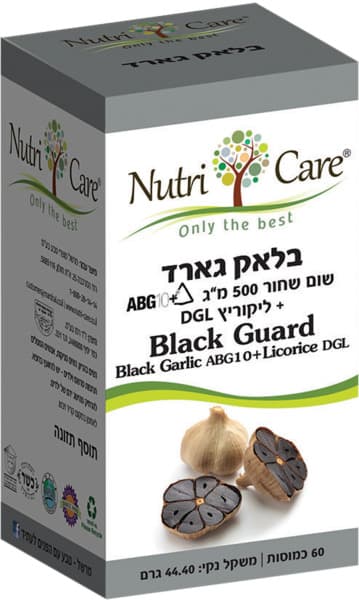 נוטריקר בלאק גארד 60 כמוסות