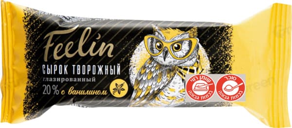 חטיף גבינה לבנה וניל מצופה קקאו 40 גרם