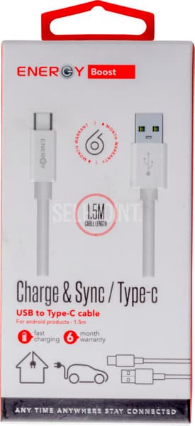כבל ENERGY 1.5M USB