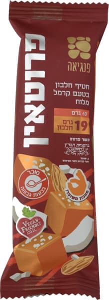 חטיף פרוטאין קרמל מל