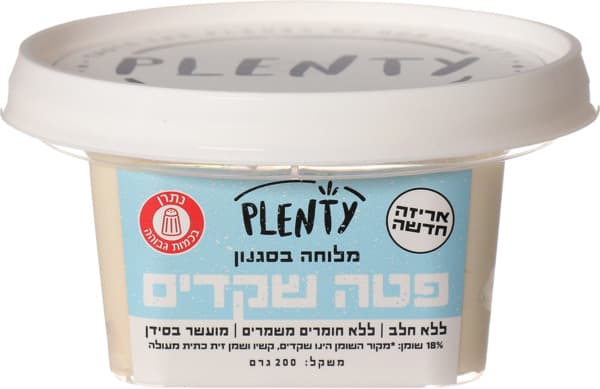 פטה שקדים טבעי 200 גרם