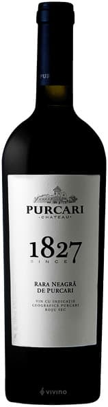 יין פורקרי ררה נגרה