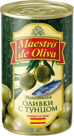 זיתים ירוקים עם טונה