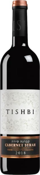 תשבי קברנה סירה     