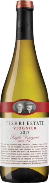 יין תישבי אסטייט ויו