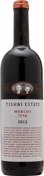 יין מרלו אסטייט 750