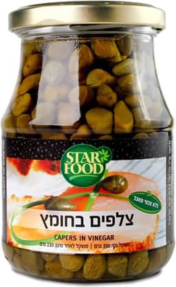 צלפים בחומץ סי פווד