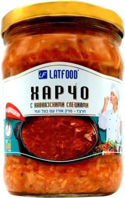 מרק חרצו תבלינים קבקזים 500 מ"ל LATFOOD