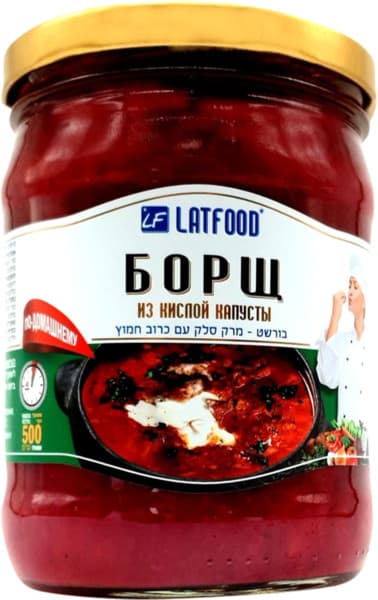 מרק בורשט עם כרוב חמ