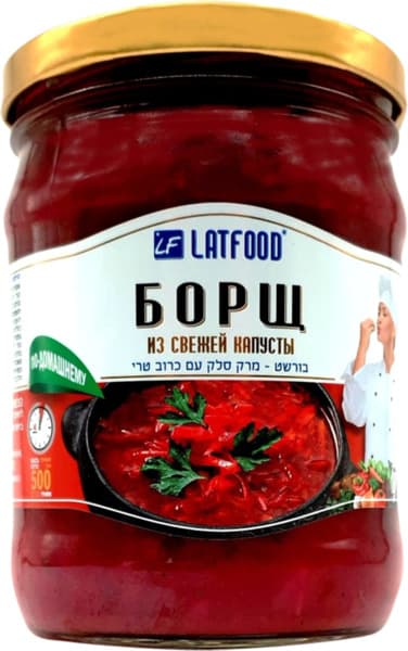 מרק בורשט עם כרוב טרי 500 מ"ל LATFOOD